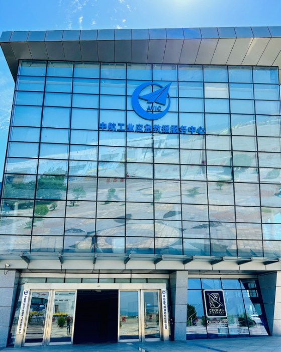 飛行運(yùn)營(yíng)2